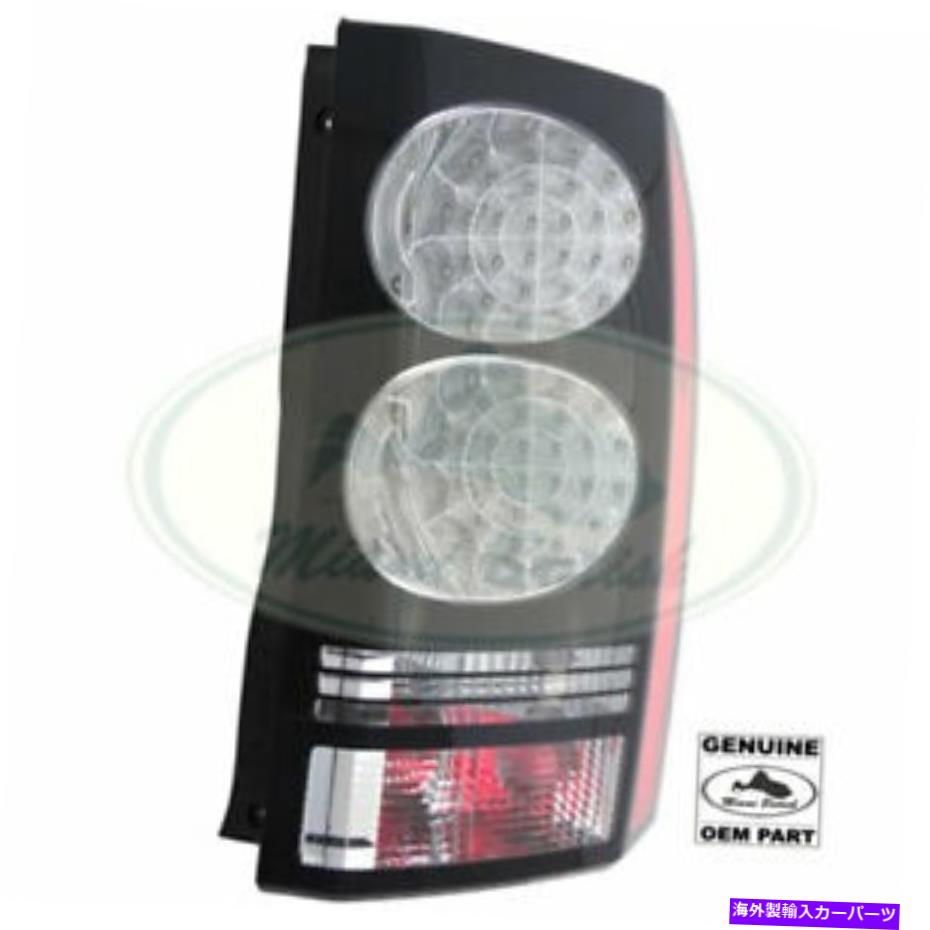 USテールライト ランドローバーリアテールランプライトRH右LR4 LR052396 OEM LAND ROVER REAR TAIL LAMP LIGHT RH RIGHT LR4 LR052396 OEM【並行輸入品】｜Us Custom Parts Shop USDM