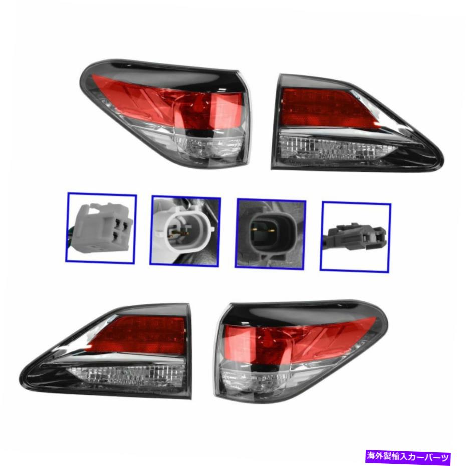 USテールライト Taillight Taillamp Inner＆Outer Kit 4 of 13-14 Lexus RX350 RX450H Taillight Taillamp Inner & Outer Kit Set of 4 for 13-14 Lexus RX350 RX450h【並行輸入品】