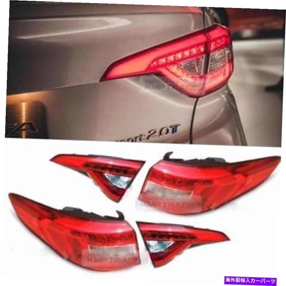 USテールライト Hyundai 2015-17 Sonata LF I45ターボ用OEM LEDリアテールブレーキライトランプLH RH OEM LED Rear Tail Brake Light Lamp LH RH For HYUNDAI 2015-17 Sonata LF i45 Turbo【並行輸入品】