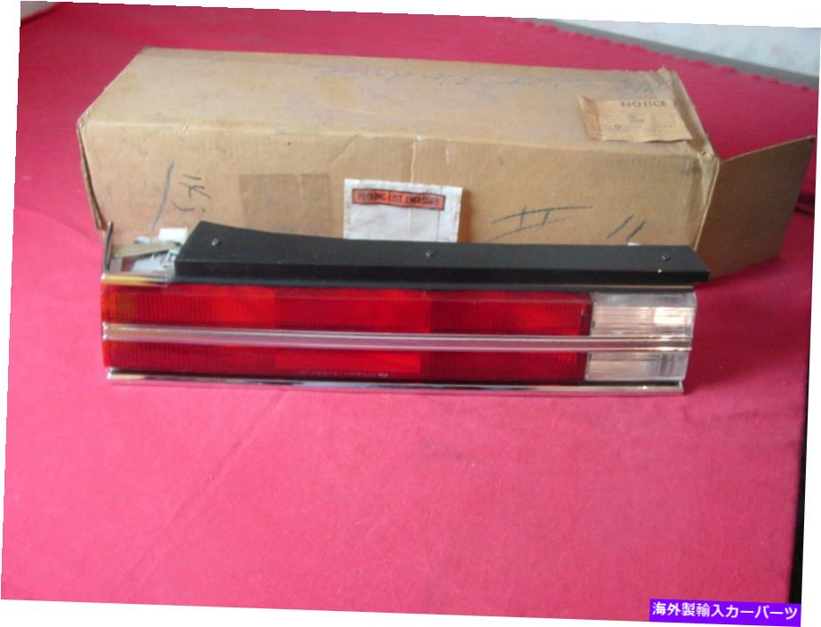USテールライト NOS 1983 87ビュイックリーガルGN GNX Tタイプリアテールライトランプ&ベゼル#918487左 NOS 1983 87 Buick Regal GN GNX T Type Rear Tail Light Lamp & Bezel #918487 Left【並行輸入品】|Us Custom Parts Shop USDM