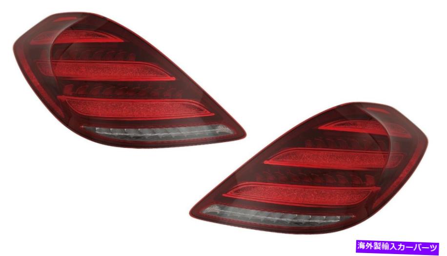 USテールライト メルセデスベンツS450 2018-2020 Taillightsテールライトランプペア FIT MERCEDES BENZ S450 S560 2018-2020 TAILLIGHTS TAIL LIGHTS LAMPS PAIR NEW【並行輸入品】