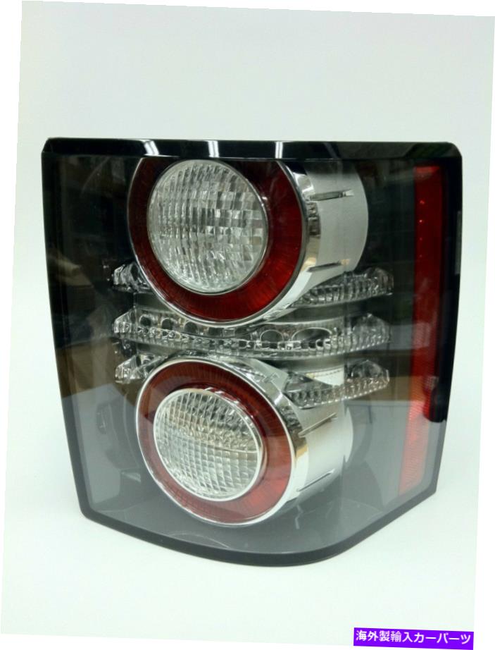 USテールライト 2010-2011レンジローバーLED右ハンドRHリアテールライト純正ランドローバー新品 2010-2011 Range Rover LED Right Hand RH Rear Tail Light Genuine Land Rover New【並行輸入品】