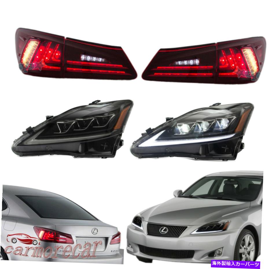 USテールライト 2006-2012レクサスのフルLEDヘッドライト＆レンズテールライトは250 IS350です。 Full LED Headlight & Red Lens Tail Light For 2006-2012 Lexus IS 250 IS350 IS F【並行輸入品】