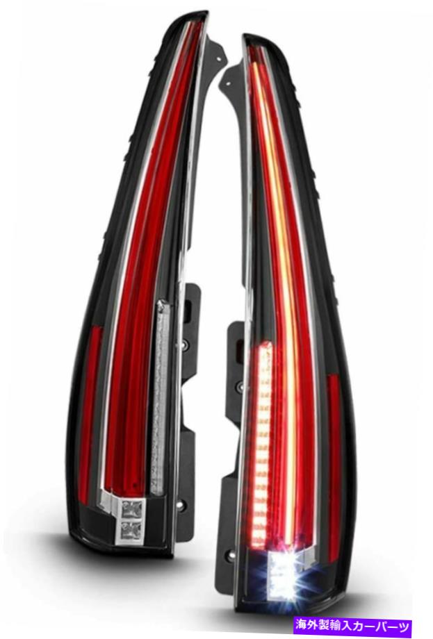 USテールライト 07-14キャデラックエスカレードESVフルLEDテールブレーキライトランプの交換セット For 07-14 Cadillac Escalade ESV FULL LED Tail Brake Lights Lamps Replacement set【並行輸入品】