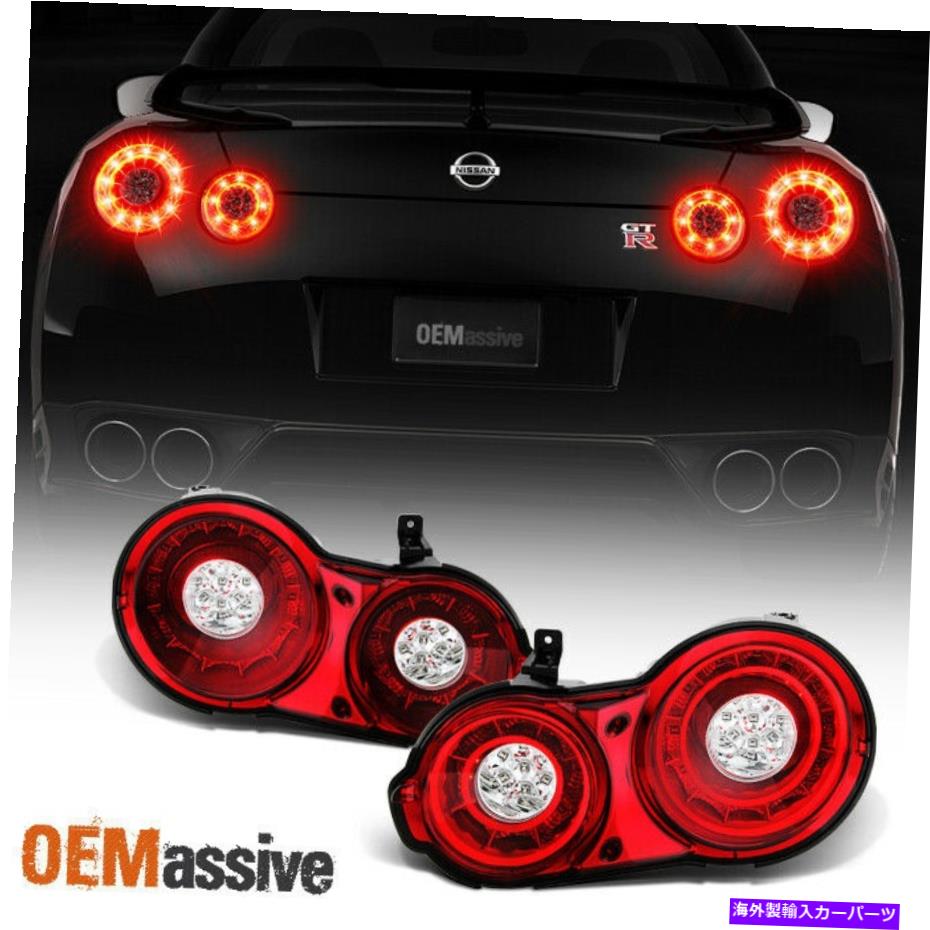 USテールライト FITS 2009 2010 2011 2012 2013 2014 2015 GTRスカイラインLEDテールライトセット - クロム Fits 2009 2010 2011 2012 2013 2014 2015 GTR Skyline LED Tail Lights Set - Chrome【並行輸入品】