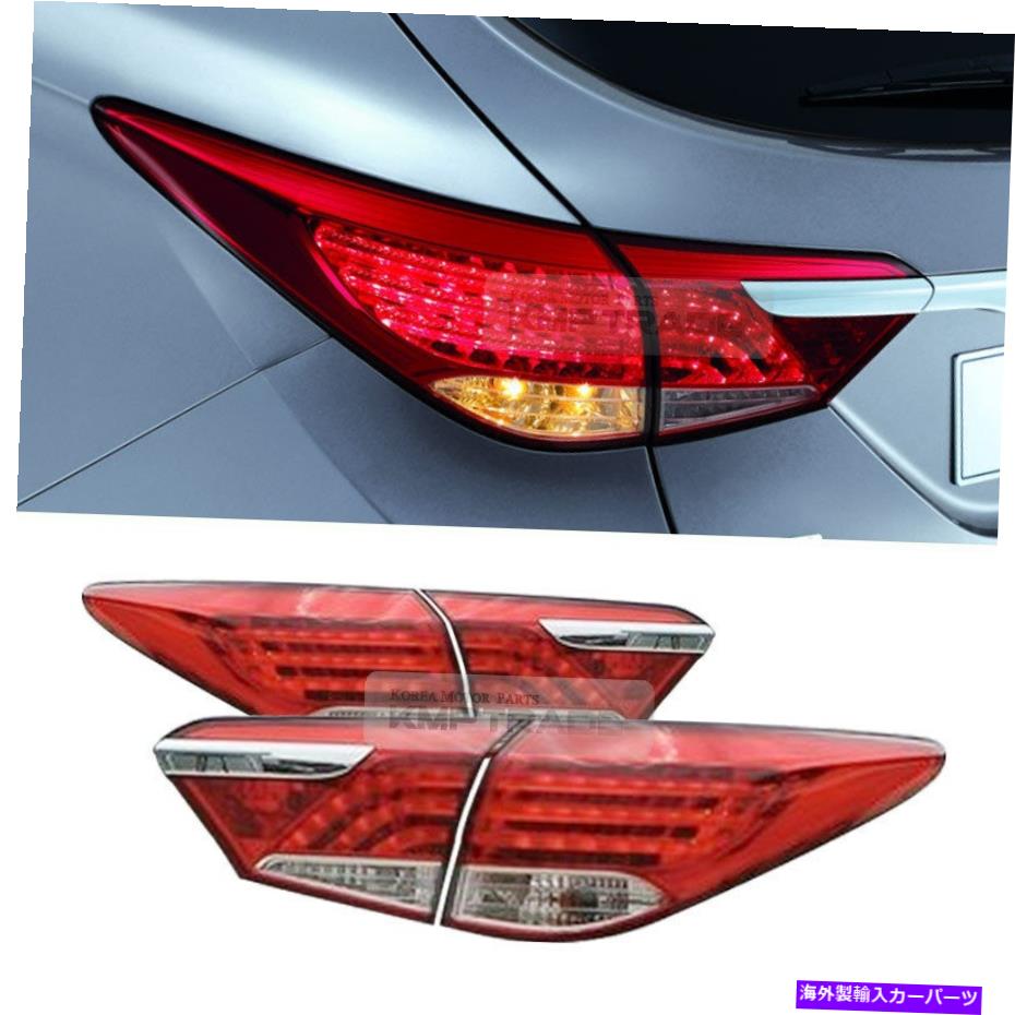 USテールライト Hyundai 2012-2014 I40ワゴン用OEM部品リアテールライトランプLH RHアセンブリ4P OEM Parts Rear Tail Light Lamp LH RH Assembly 4P for HYUNDAI 2012-2014 i40 Wagon【並行輸入品】|Us Custom Parts Shop USDM