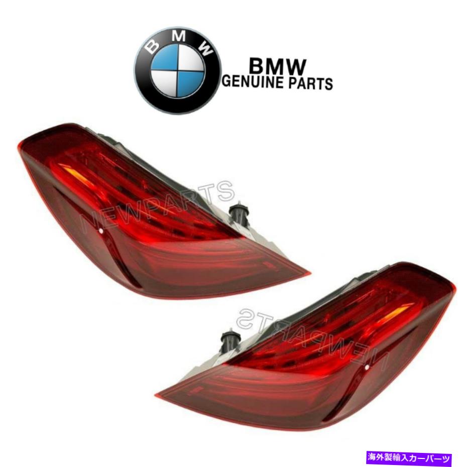 USテールライト BMW F12 F06 6シリーズペアセット2外部テールライトリアフェンダーランプGeguine For BMW F12 F06 6-Series Pair Set of 2 Outer Taillights Rear Fender Lamp Geguine【並行輸入品】