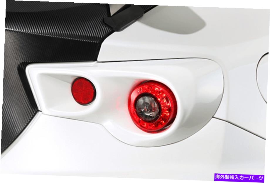 USテールライト TOYOTA 86 ZN6&Subaru Brz ZC6用SARD GT1リアテールライト SARD GT1 Rear Tail Lights for Toyota 86 ZN6 & Subaru BRZ ZC6【並行輸入品】
