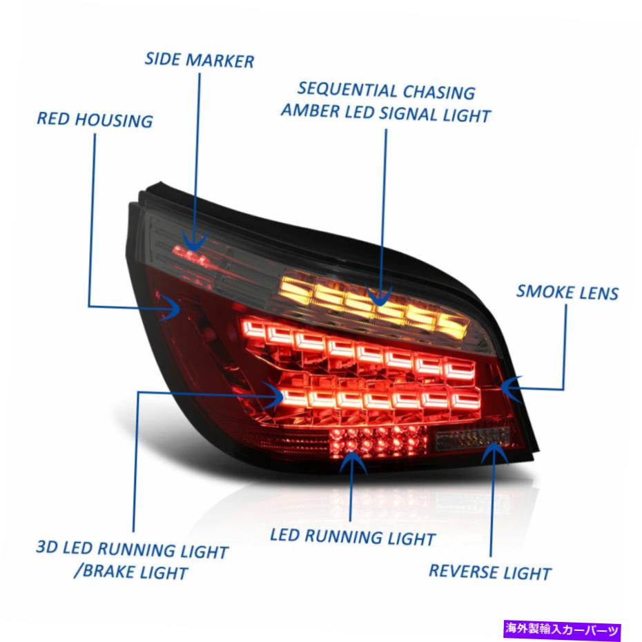 USテールライト 08-10 BMW 5シリーズM5セダンOLEDシーケンシャルシグナルスモークテールブレーキライト For 08-10 BMW 5-Series M5 Sedan OLED Sequential Signal Smoked Tail Brake Lights【並行輸入品】