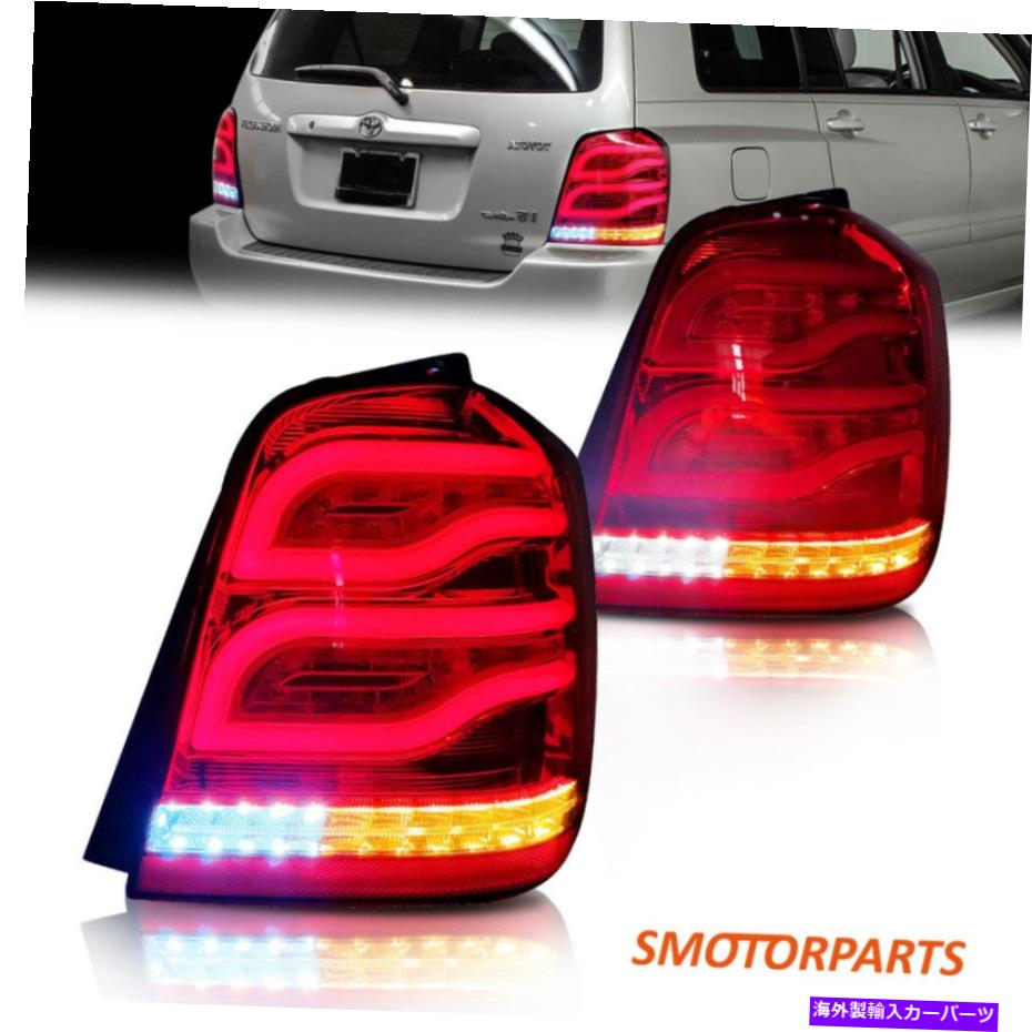 USテールライト 左右のLEDテールライトFIT 01-07トヨタハイランダーリアベンツライトバー Left & Right LED Tail Lights Fit 01-07 Toyota Highlander Rear Benz Light Bar【並行輸入品】|Us Custom Parts Shop USDM