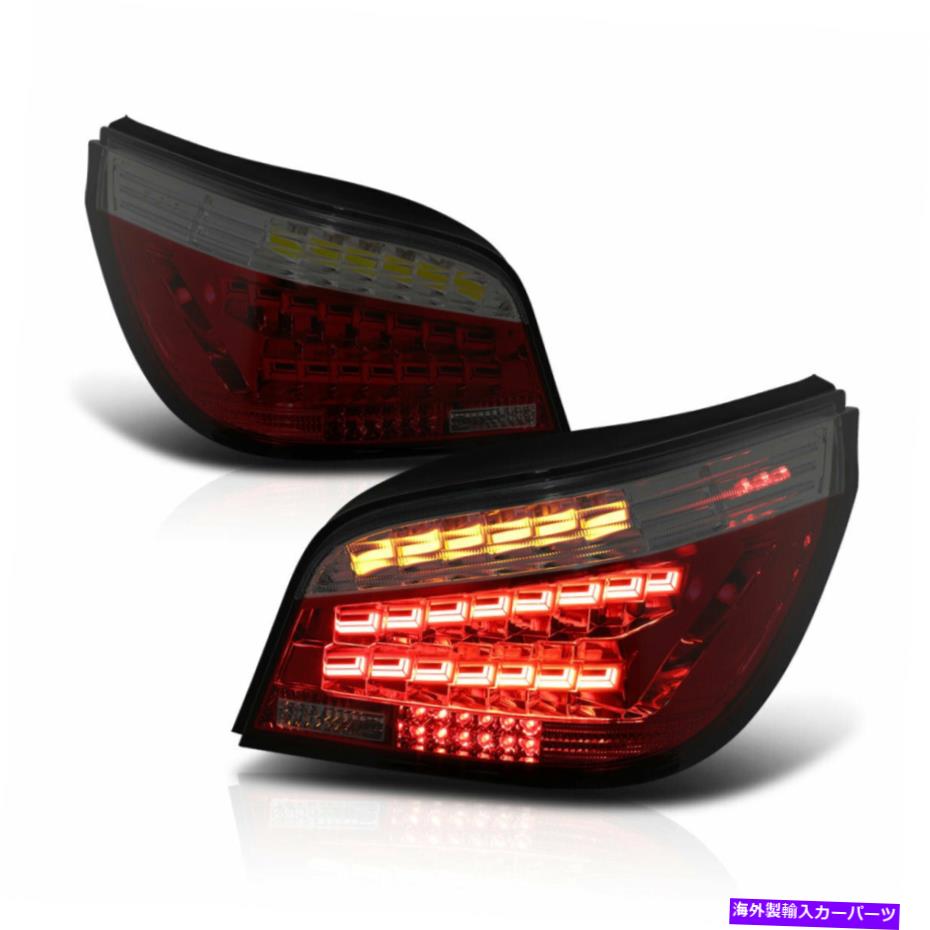 USテールライト 08-10 BMW E60 SEDAN順次OLEDターンシグナルテールブレーキライトスモーク/クリア For 08-10 BMW E60 Sedan Sequential OLED Turn Signal Tail Brake Light Smoke/Clear【並行輸入品】