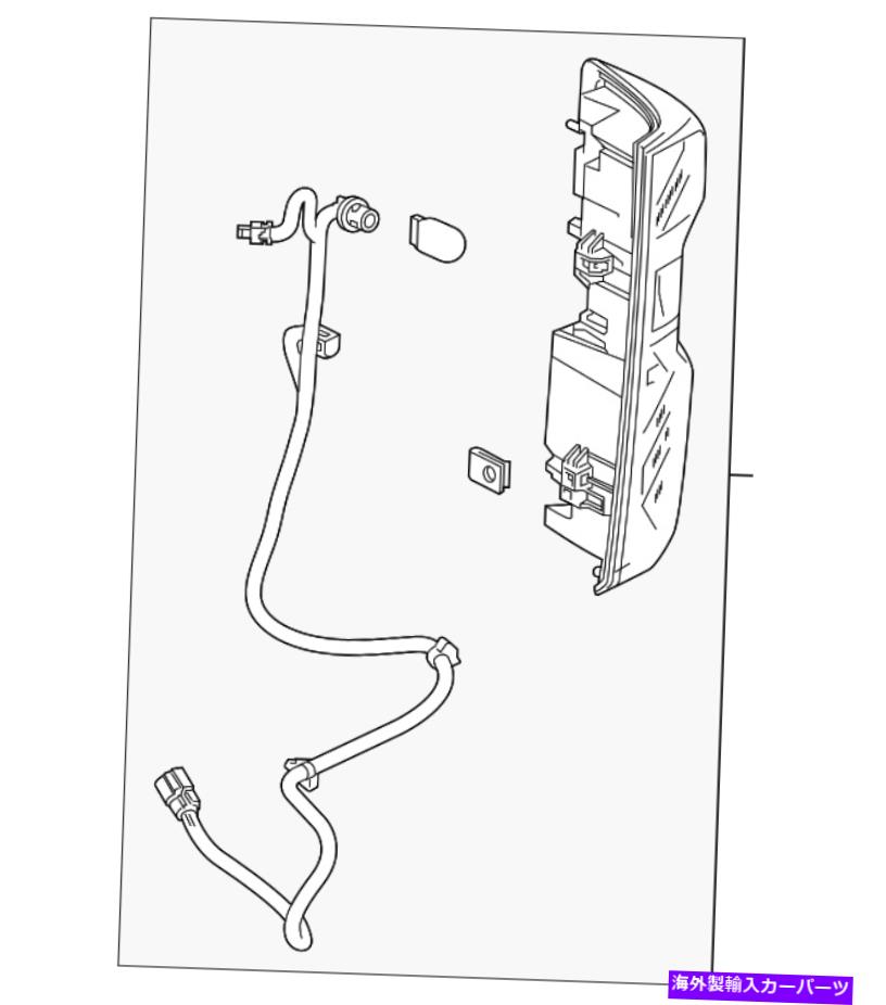 USテールライト 本物のGMテールランプ84733538 Genuine GM Tail Lamp 84733538【並行輸入品】
