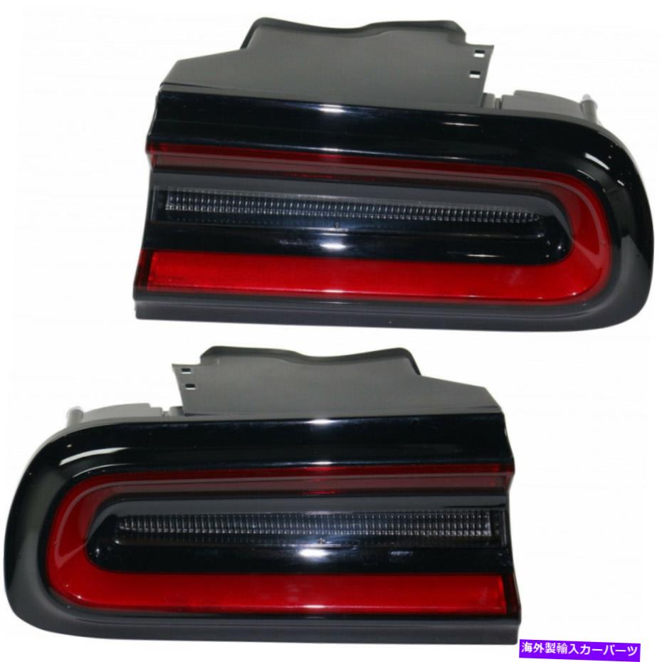 USテールライト Dodge Challenger Taill Light 2015-2019 LH＆RHペア/セットアウターCAPA CH2800207 For Dodge Challenger Tail Light 2015-2019 LH & RH Pair/Set Outer CAPA CH2800207【並行輸入品】