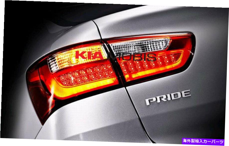 USテールライト （フィット：KIA 2011+プライドリオセダン4ドア）LEDテールライトリアアッシーフルキット4ピース (Fit:KIA 2011+ Pride RIO Sedan 4Door) LED Tail Light Rear Assy Full Kits 4 Piece【並行輸入品】