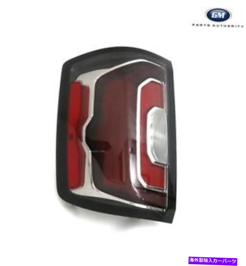USテールライト 2016-2018 GMCシエラRH乗客サイドリアテールランプ84365931 OEM GM 2016-2018 GMC Sierra RH Passengers Side Rear Tail Lamp 84365931 OEM GM【並行輸入品】