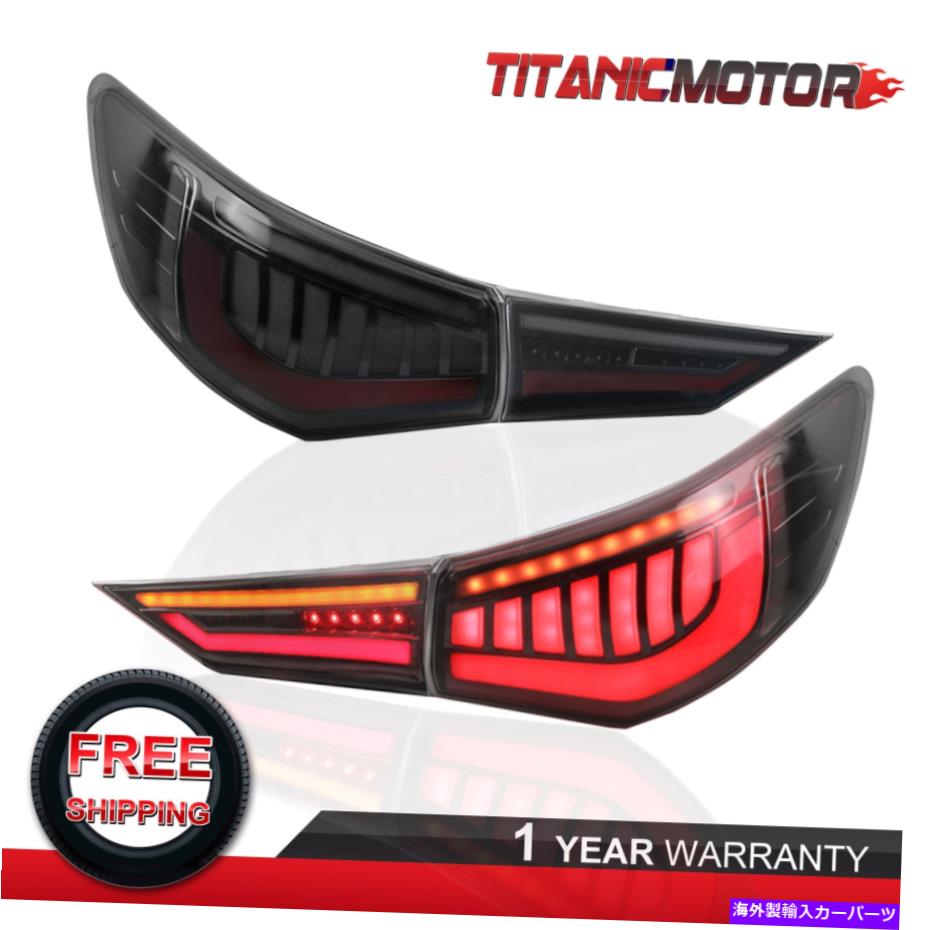 USテールライト キットスモークレンズLEDリアランプテールライトアセンブリは2020-2021日産Sentra Kit Smoked Lens LED Rear Lamps Tail Lights Assembly For 2020-2021 Nissan Sentra【並行輸入品】