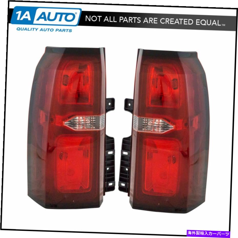 USテールライト テールライトランプドライバーの乗客のペアはシボレータホ郊外を設定 Tail Light Lamp Driver Passenger Pair Set for Chevy Tahoe Suburban New【並行輸入品】