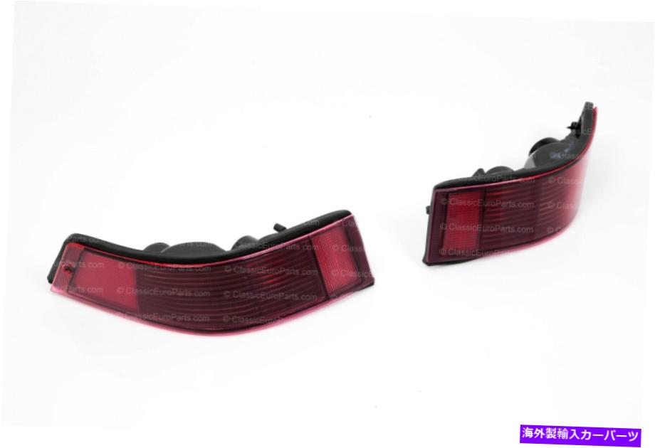 USテールライト Porsche 911 964ユーロTaillightレンズセット1989 -1994 Carrera Rs Porsche 911 964 Euro Taillight Lens set 1989 -1994 Carrera RS【並行輸入品】