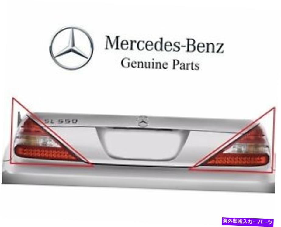 USテールライト メルセデスR230 SL550 SL600対左右テールライトアセンブリのセットOES For Mercedes R230 SL550 SL600 Pair Set of Left & Right Tail Light Assemblies OES【並行輸入品】