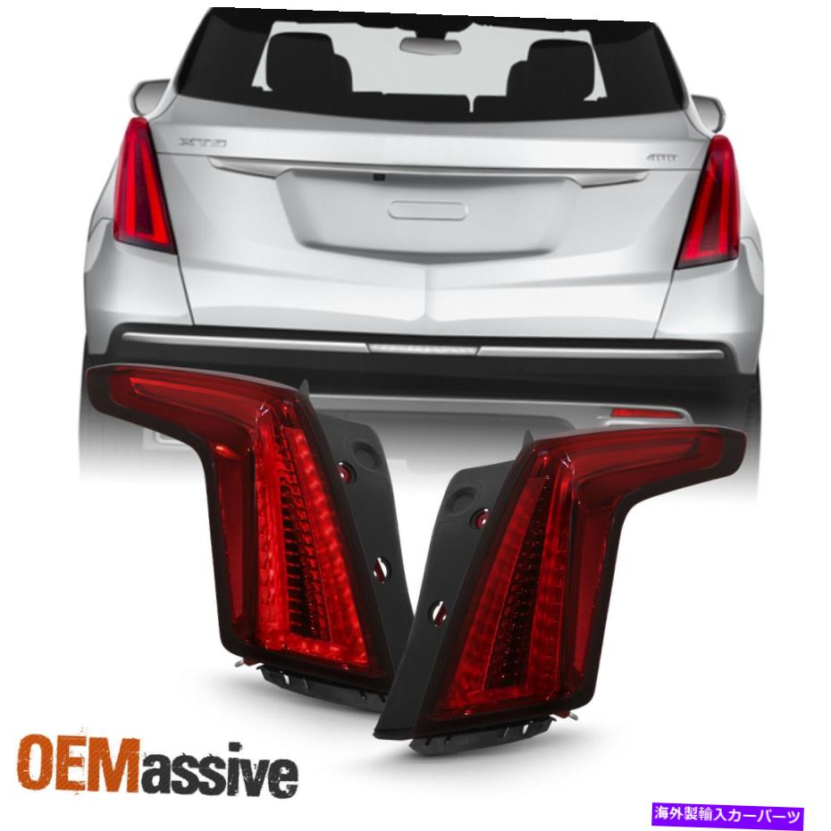 USテールライト フィット2020 2021キャデラックXT5ファクトリースタイルフルLEDテールライトペアハウジング Fits 2020 2021 Cadillac XT5 Factory Style Full LED Tail Lights Pair Housing【並行輸入品】