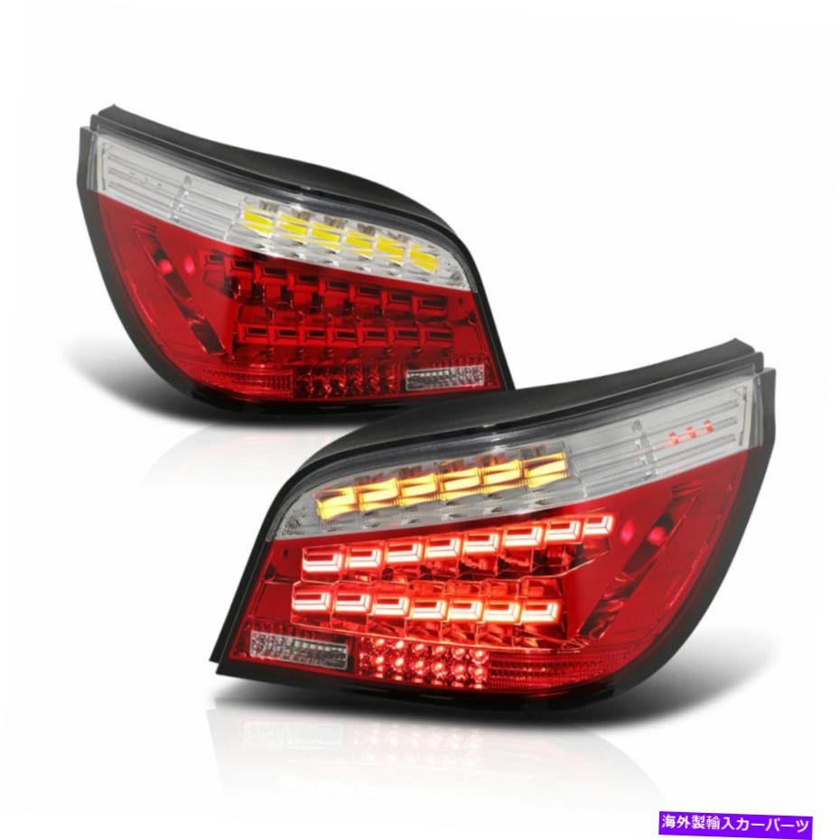 【楽天市場】USテールライト 08-10 BMW E60 SEDAN順次OLED SIGNAL SIGNAL SIGNAL SIGNAL ...