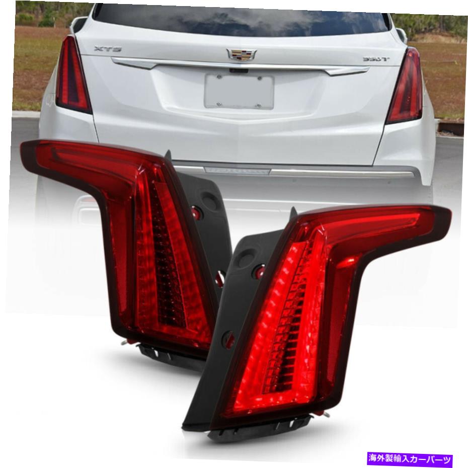 USテールライト 【2020】17-21 Cadillac XT5 LEDテールブレーキライトペアダークレッド [2020 Facelift Style] For 17-21 Cadillac XT5 LED Tail Brake Light Pair Dark Red【並行輸入品】
