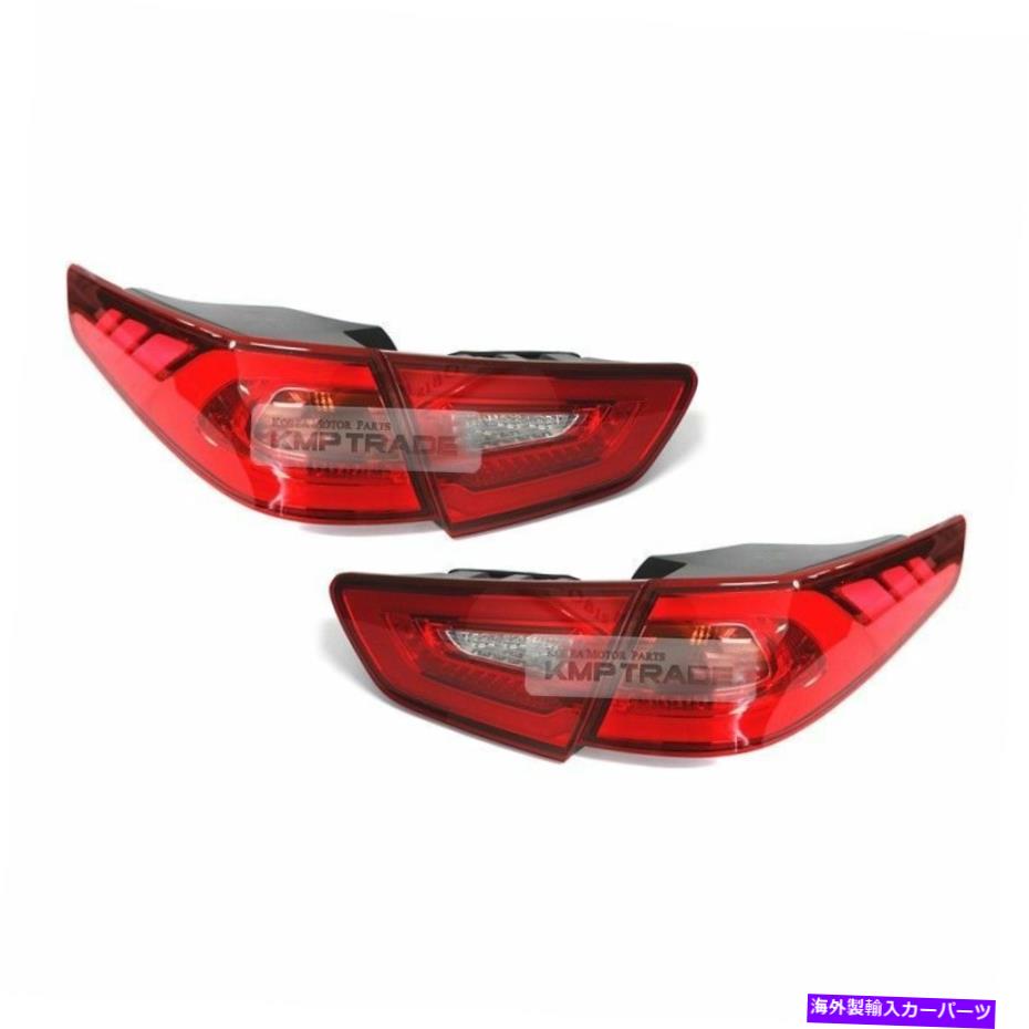 USテールライト KIA 2014-2015 OptimaのためのOEM部品テール面発光ブレーキLED LH + RH OEM Parts Tail Surface Emitting Brake LED Lamp LH + RH for KIA 2014-2015 Optima【並行輸入品】 111,256円
