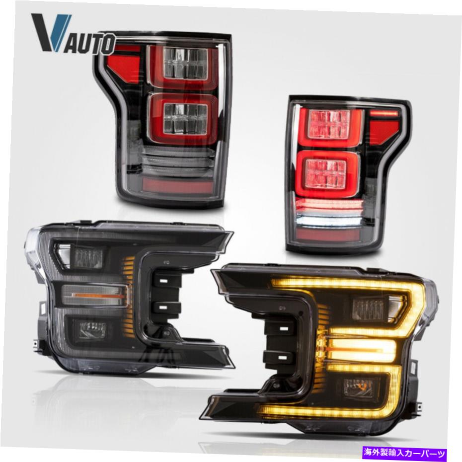 USテールライト Vland Blackoutヘッドライト+テールライトペアFORD F150 F-150 2018-2019 VLAND Blackout Headlights +Tail Lights Pair Fits For Ford F150 F-150 2018-2019【並行輸入品】｜Us Custom Parts Shop USDM
