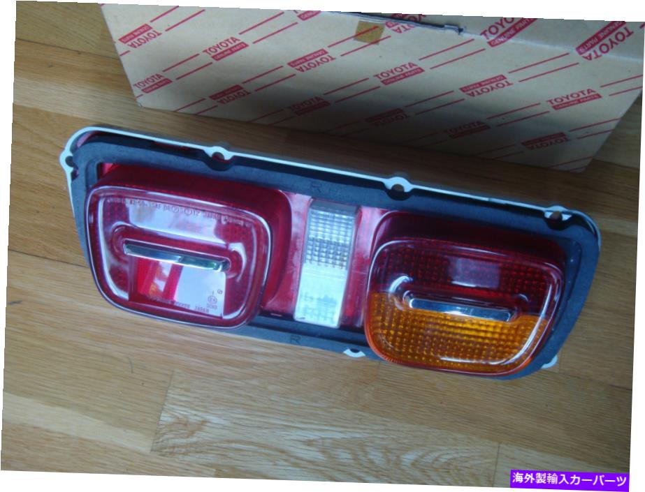 USテールライト トヨタスプリンターSL SR Trueno Coupe 1973 1974 Ke25 Te25 Te27テールライト Toyota Sprinter SL SR Trueno Coupe 1973 1974 KE25 TE25 TE27 Tail Light Assy【並行輸入品】