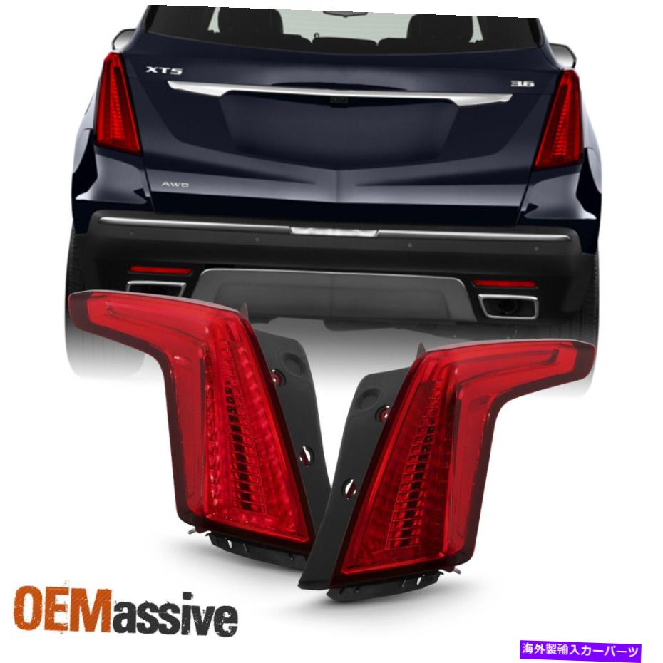 USテールライト フィット17-19赤いレンズのCadillac XT5 OEフルLEDテールライト - ペアアセンブリ Fit 17-19 Cadillac XT5 OE Full LED Tail Lights in Red Lens - Pair Assembly【並行輸入品】