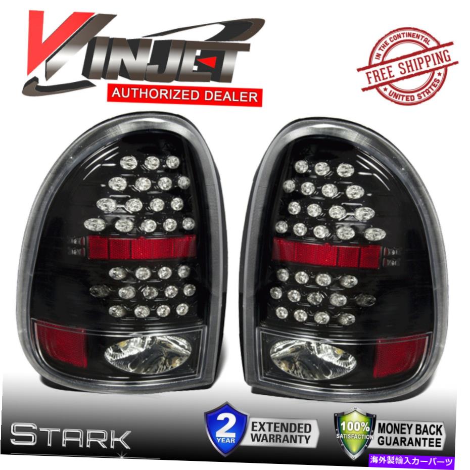 USテールライト 96-00キャラバン98-03 Durango LEDテールライト光沢のある黒の後部ランプ - ペア 96-00 Caravan 98-03 Durango LED Tail Lights Glossy Black Rear Lamps - PAIR【並行輸入品】
