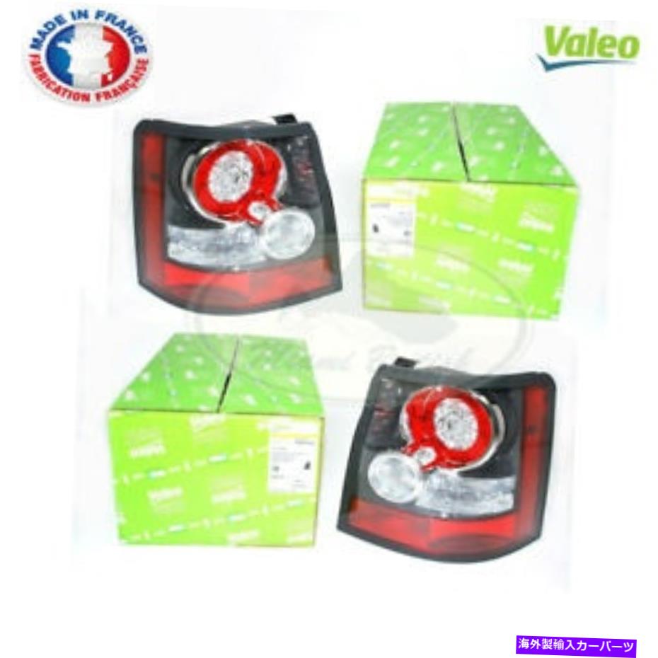 USテールライト ランドローバーリアテールランプライトセットレンジスポーツ06-09 LR036151 LR036157 Valeo LAND ROVER REAR TAIL LAMP LIGHT SET RANGE SPORT 06-09 LR036151 LR036157 VALEO【並行輸入品】｜Us Custom Parts Shop USDM