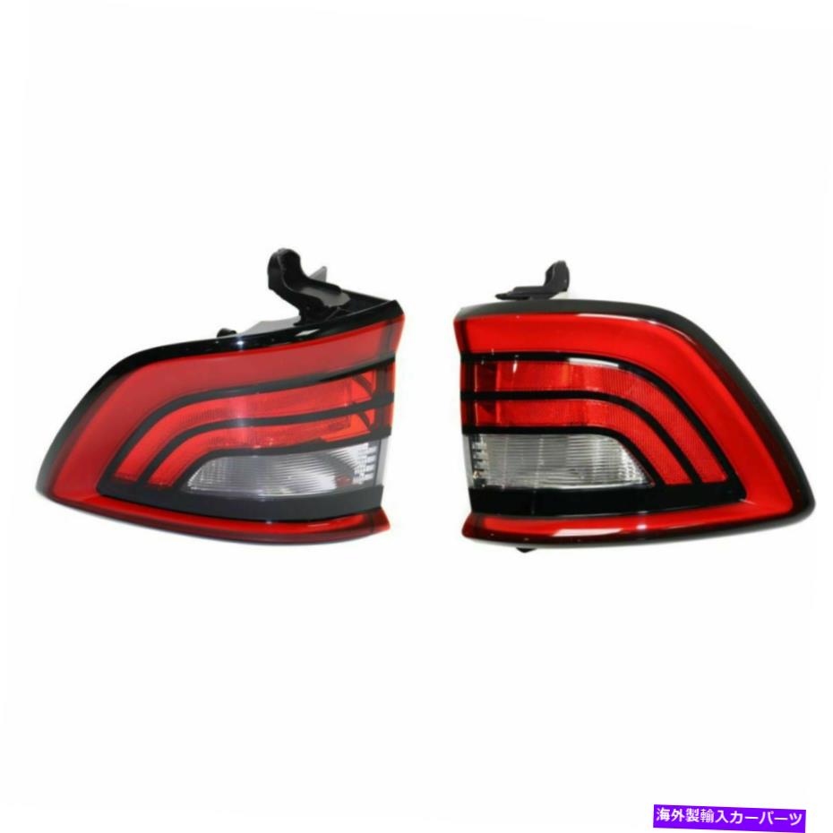 USテールライト 2つのLH＆RHサイドの外側のTaillampアセンブリの新しいセット2014-2015 Dodge Durango New Set of 2 LH & RH Side Outer Taillamp Assembly Fits 2014-2015 Dodge Durango【並行輸入品】｜Us Custom Parts Shop USDM