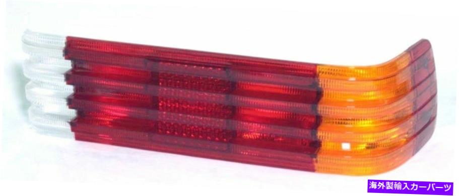 USテールライト メルセデステールライトレンズ右新OEM R107 SL C107 SLC Mercedes Tail Light Lens Right New OEM R107 SL C107 SLC【並行輸入品】