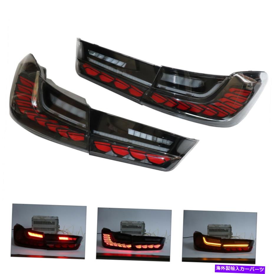 USテールライト 1ペアLEDテールライトBMW 3シリーズG20 2019 2019 2019 2021 LEDリアライト左+右 1 Pair LED Tail Lights For BMW 3 Series G20 2019 2021 LED Rear Lights Left+Right【並行輸入品】
