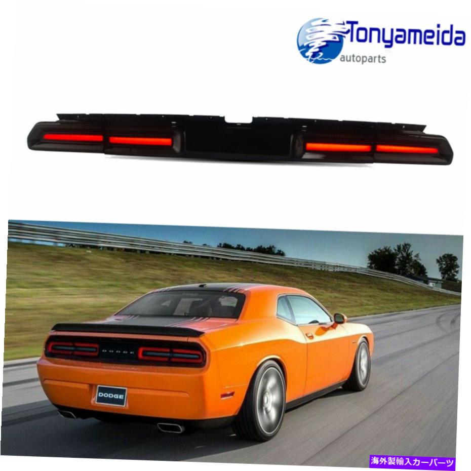 USテールライト Dodge Challenger 2008-2014順次インジケータのための燻製LEDテールライトランプ Smoked LED Tail Lights Lamp For Dodge Challenger 2008-2014 Sequential Indicator【並行輸入品】