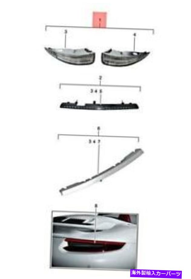 USテールライト 純正ポルシェリアライト99104490015 Genuine PORSCHE Rear Light 99104490015【並行輸入品】