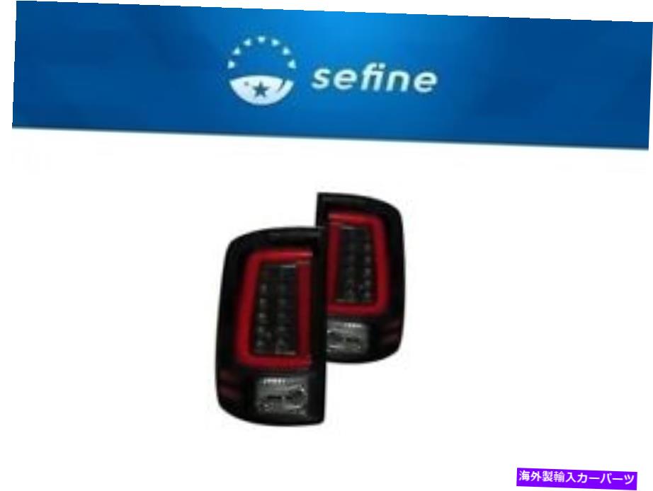 USテールライト 2013-18ドッジRAMブラックレッド/スモークファイバーLEDテールライト - 264336BK Recon for 2013-18 Dodge Ram Black Red/Smoke Fiber Optic LED Tail Light- 264336BK【並行輸入品】|Us Custom Parts Shop USDM