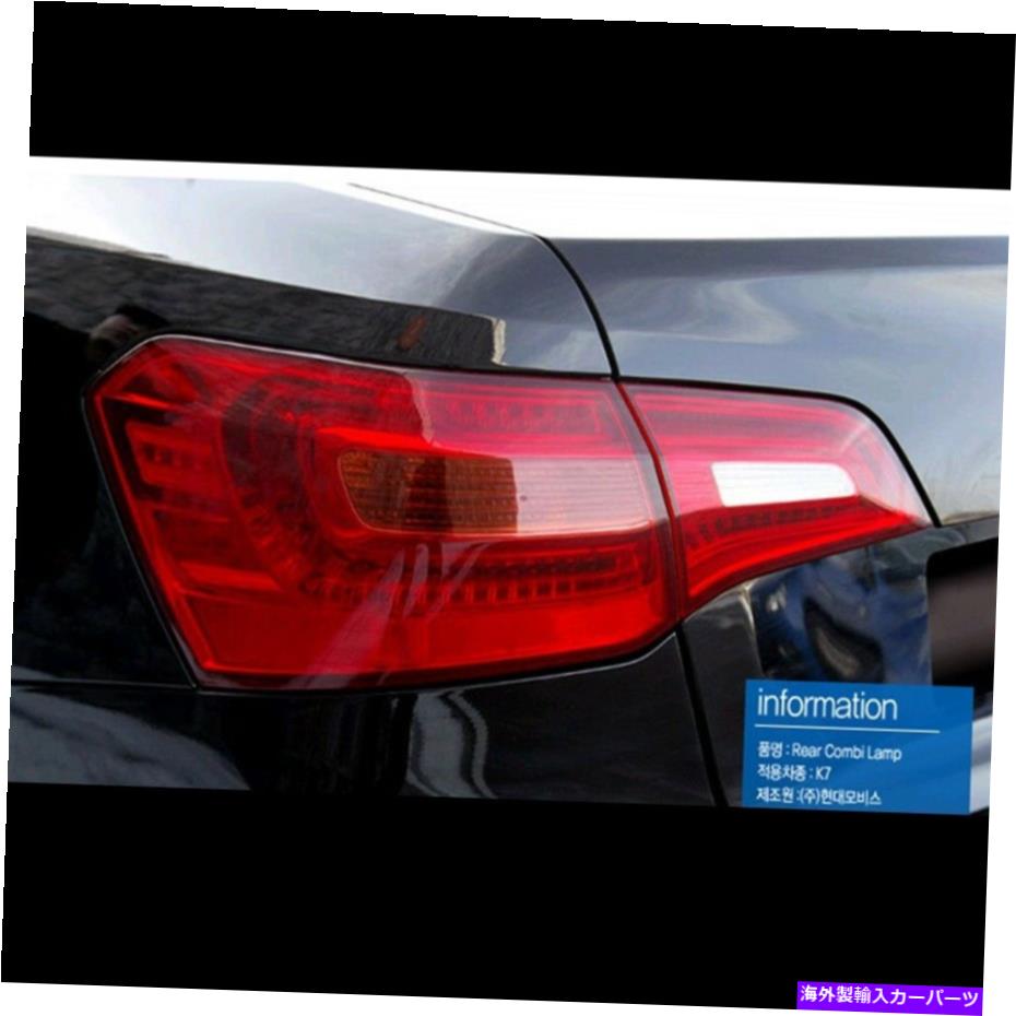 USテールライト LEDテールライトランプフルセットOEM部品ASSY KIA CADENZA K7 2010~2013 LED Tail lights Lamp Full Set OEM Parts Assy For Kia Cadenza K7 2010~2013【並行輸入品】