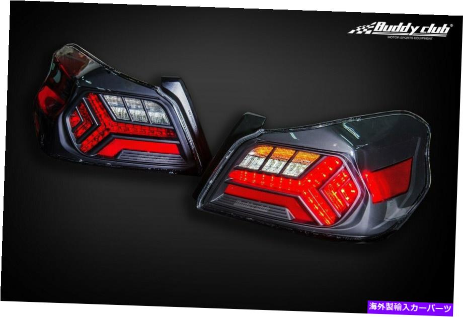 USテールライト バディクラブ版2テールライト - 2015-2019 WRX / STI-BC-STI-RTL Buddy Club Version 2 Tail Lights FOR SUBARU - 2015-2019 WRX/STI-BC-STI-RTL【並行輸入品】|Us Custom Parts Shop USDM