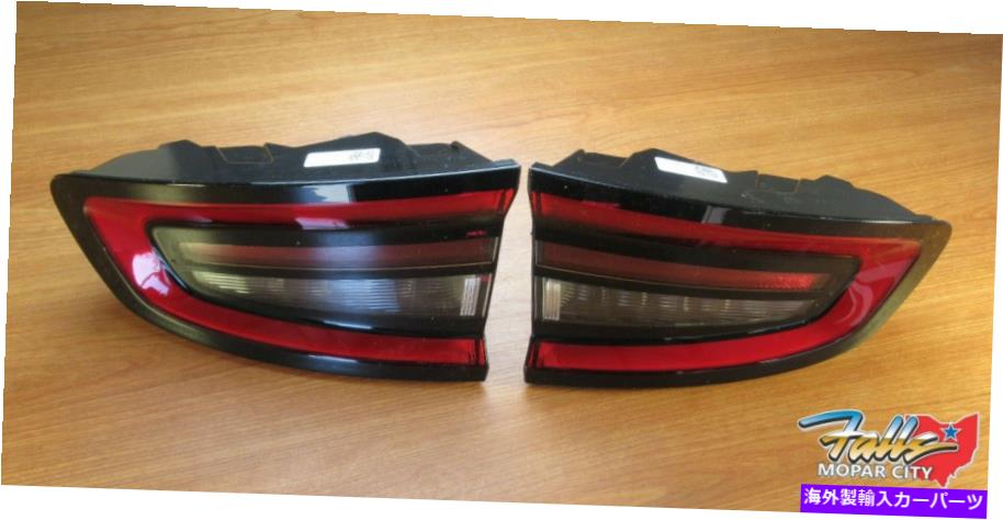 USテールライト 2015-2020 Dodge Chargerの運転員＆旅客機のテールランプMopar OEM 2015-2020 Dodge Charger Driver's & Passenger's Side Tail Lamps Mopar OEM【並行輸入品】｜Us Custom Parts Shop USDM