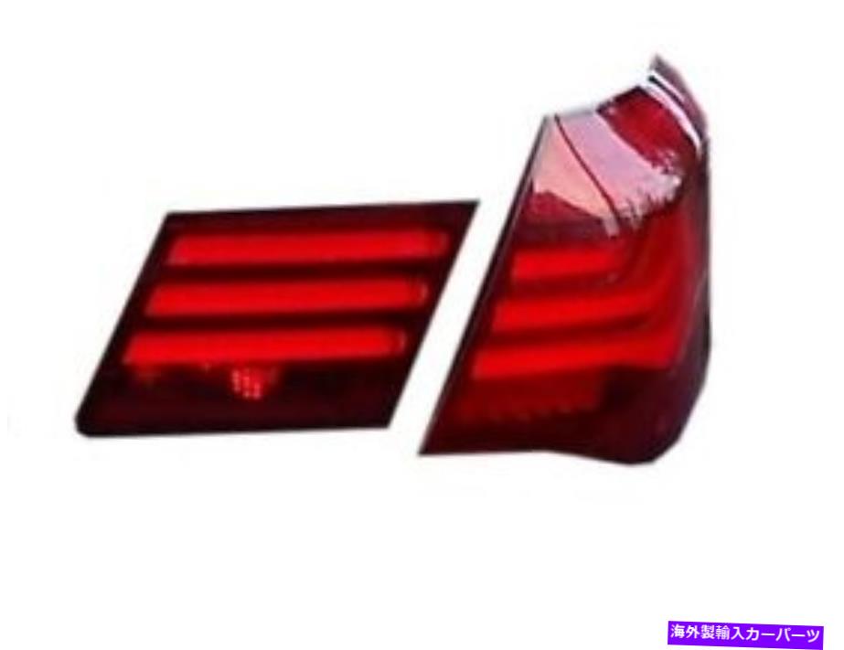 USテールライト BMW F02のための旅客右側の内側と外側の純正テールブレーキライトランプ Passenger Right Inner & Outer Genuine Tail Brake Lights Lamps For BMW F01 F02【並行輸入品】