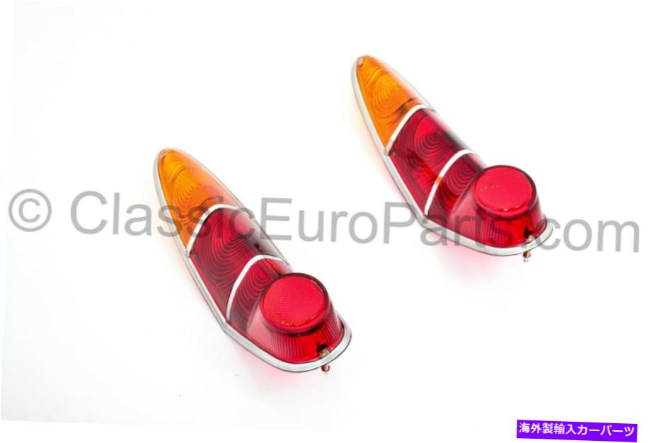 USテールライト ユーロ琥珀色のテールライトレンズはBMW 700 LSスポーツCSクーペ・セダン・カブリオ59-65 Euro amber taillight lens set for BMW 700 LS Sport CS coupe sedan cabrio 59-65【並行輸入品】 100,420円