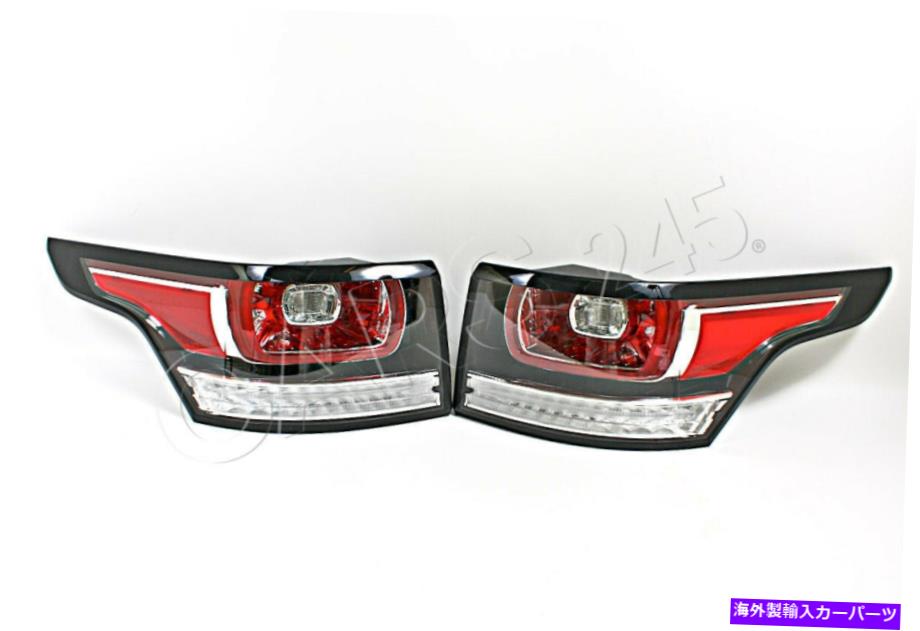 USテールライト LEDテールライトリアランプのレンジランドランプのペア2014- LED Tail lights Rear Lamps Pair For LAND ROVER Range Rover Sport 2014-【並行輸入品】 104,031円