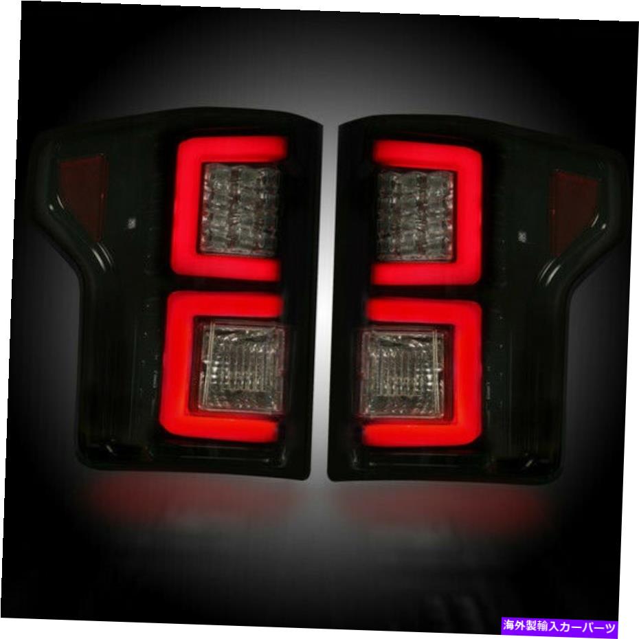 USテールライト RECONスモークLEDテールライトFORD F150 15-17 Recon SMOKED LED Tail Lights Ford F150 15-17【並行輸入品】