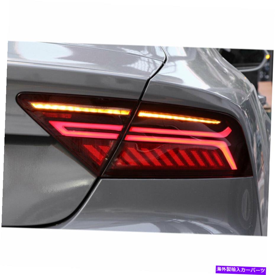 USテールライト Audi A7のためのLED Taillightsアセンブリに合わせてOEMリアライト2012-2018 Fit LED Taillights Assembly For Audi A7 Red Replace OEM Rear lights 2012-2018【並行輸入品】