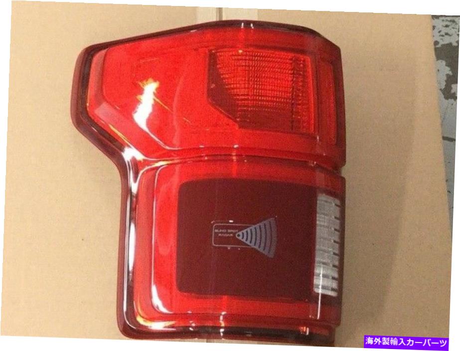 USテールライト 純正OEMフォードテールランプKL3Z-13405-B Genuine OEM Ford Tail Lamp KL3Z-13405-B【並行輸入品】