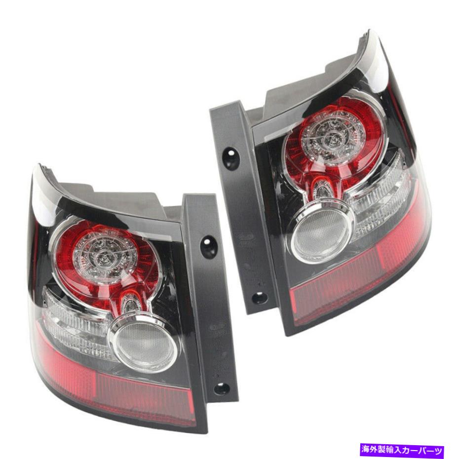 USテールライト L＆Rサイドリアテールライトランプフィットランドローバーレンジローバースポーツ2005-2013 L & R Side Rear Tail Light Lamp Fit For Land Rover Range Rover Sport 2005-2013【並行輸入品】