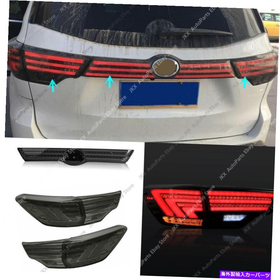 USテールライト Black LEDリアテールライト+トヨタハイランダーのための統合ブレーキランプ2014-2016 Black LED Rear TailLight + Integrated Brake Lamp For Toyota Highlander 2014-2016【並行輸入品】