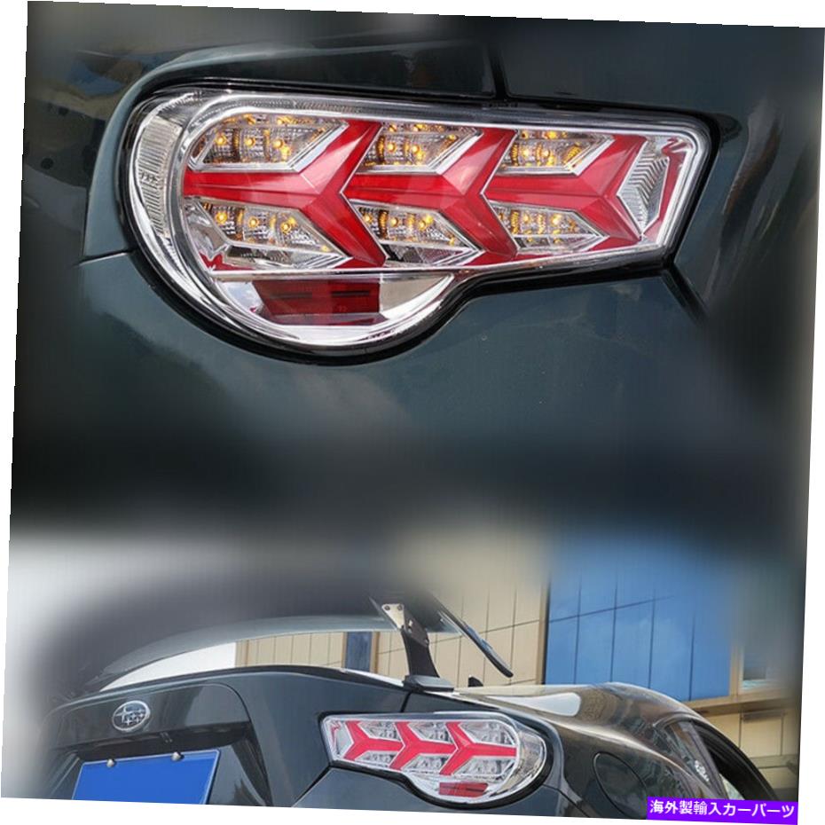 USテールライト トヨタSCION FRS FT86 /スバルBRZ 2013-2019テールライトソマークリアアセンブリ For Toyota Scion FRS FT86/Subaru BRZ 2013-2019 Tail Lights Somke Rear Assembly【並行輸入品】